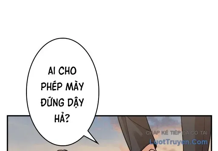 Vô Pháp - Chương 2