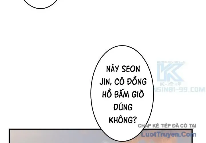 Vô Pháp - Chương 3