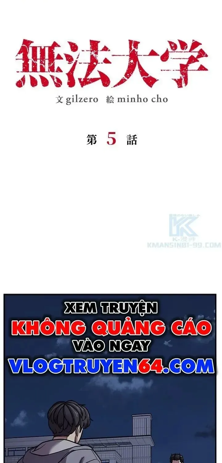 Vô Pháp - Chương 5