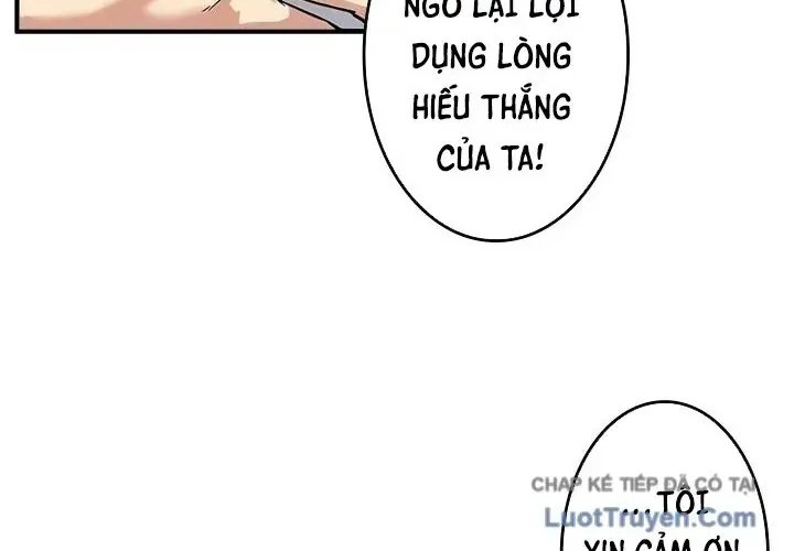 Vô Pháp - Chương 5