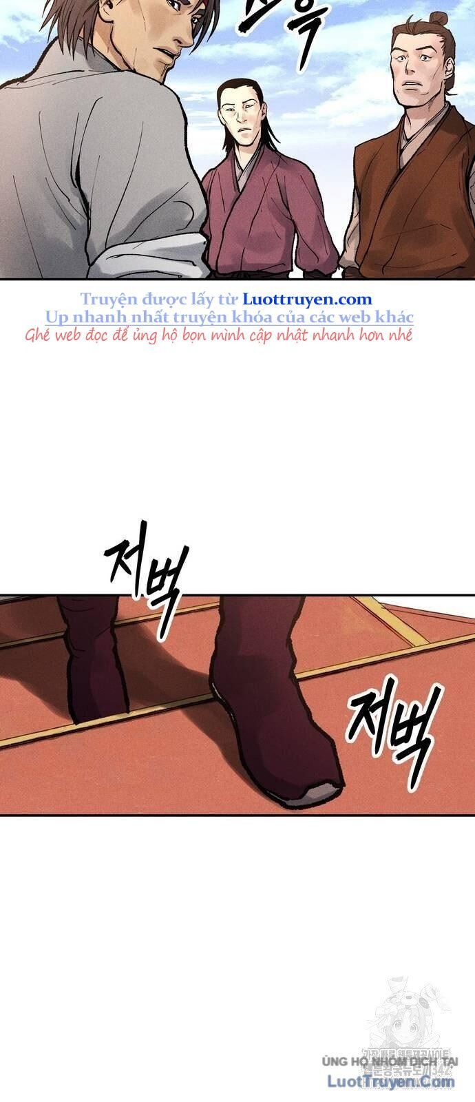 Vô Phạt - Chương 7