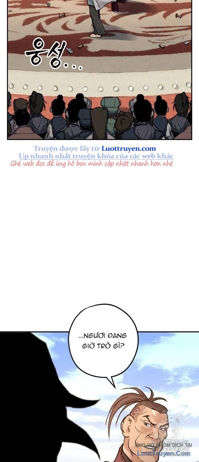 Vô Phạt - Chương 7