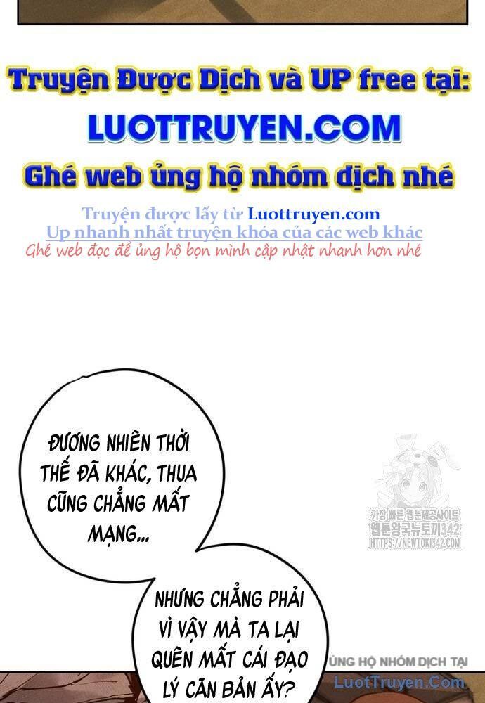 Vô Phạt - Chương 9