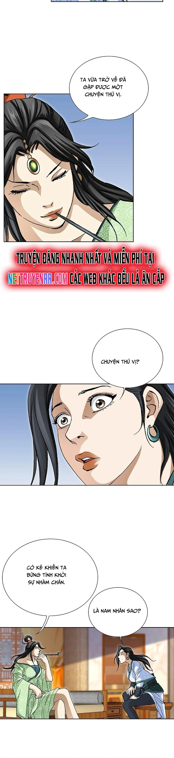 Vô Song - Chương 27