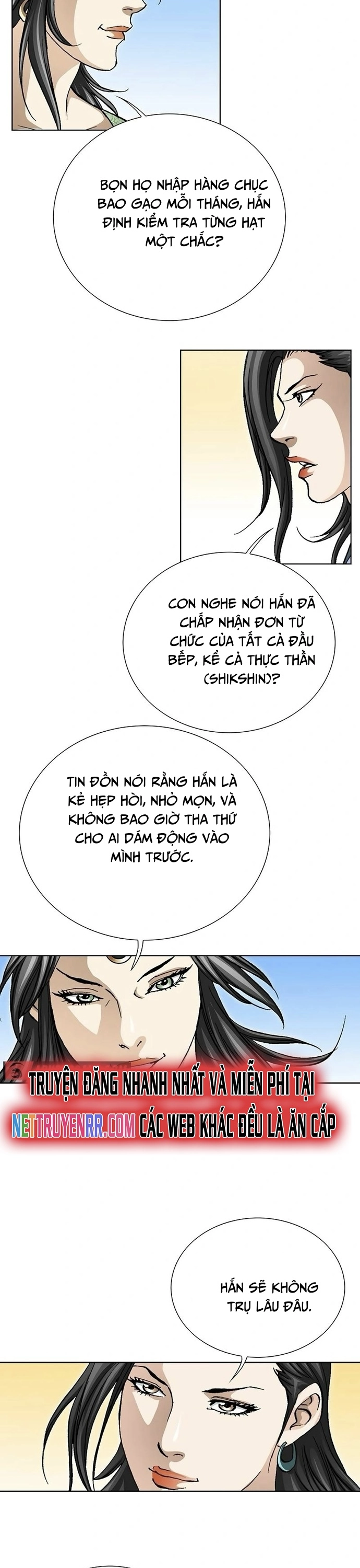 Vô Song - Chương 28