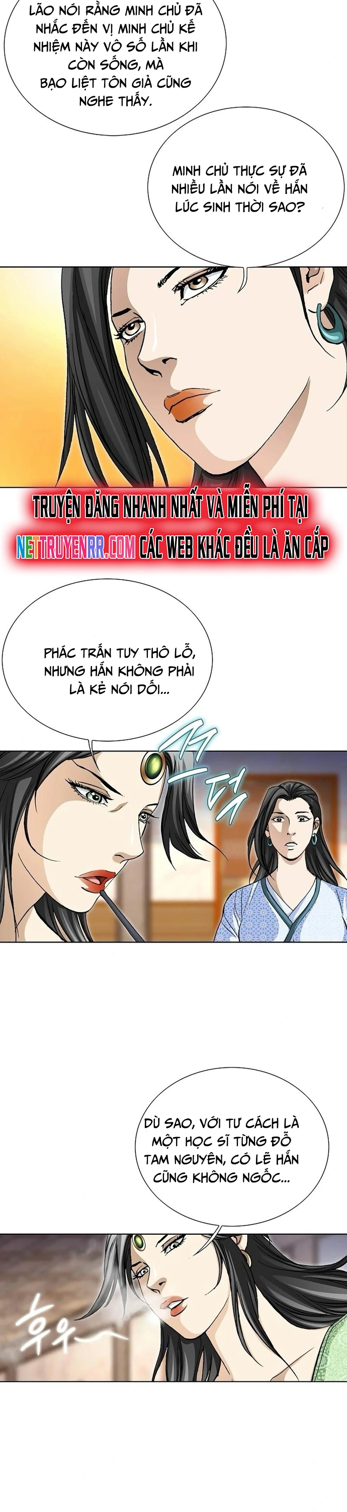 Vô Song - Chương 28
