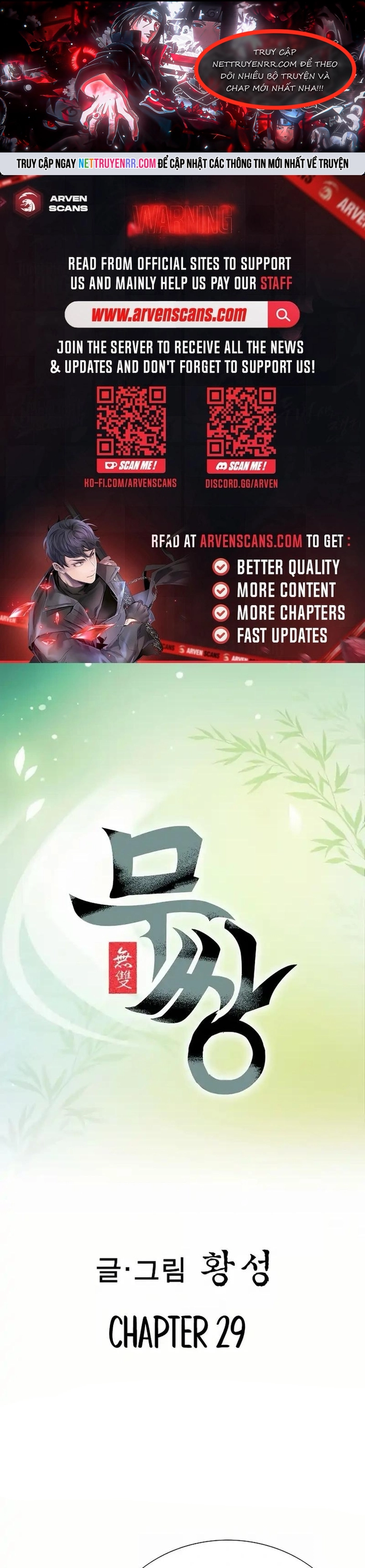 Vô Song - Chương 29