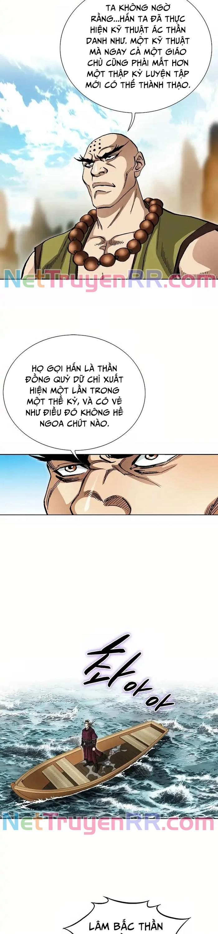 Vô Song - Chương 29