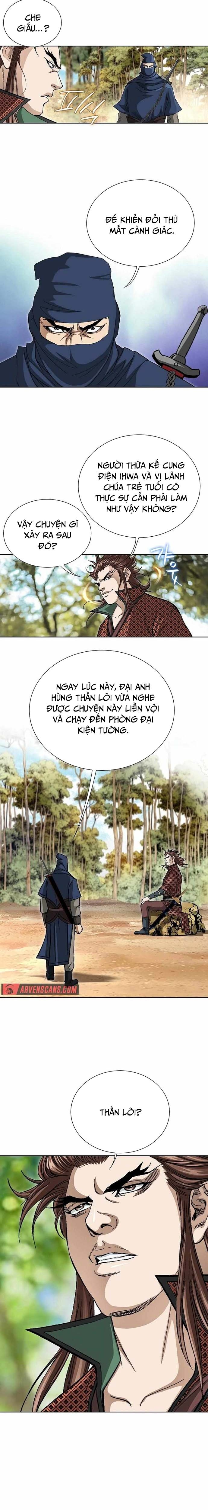 Vô Song - Chương 35