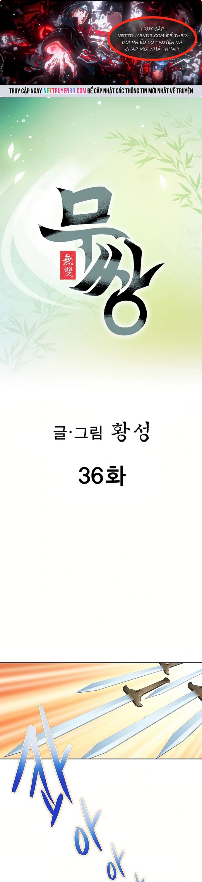 Vô Song - Chương 36
