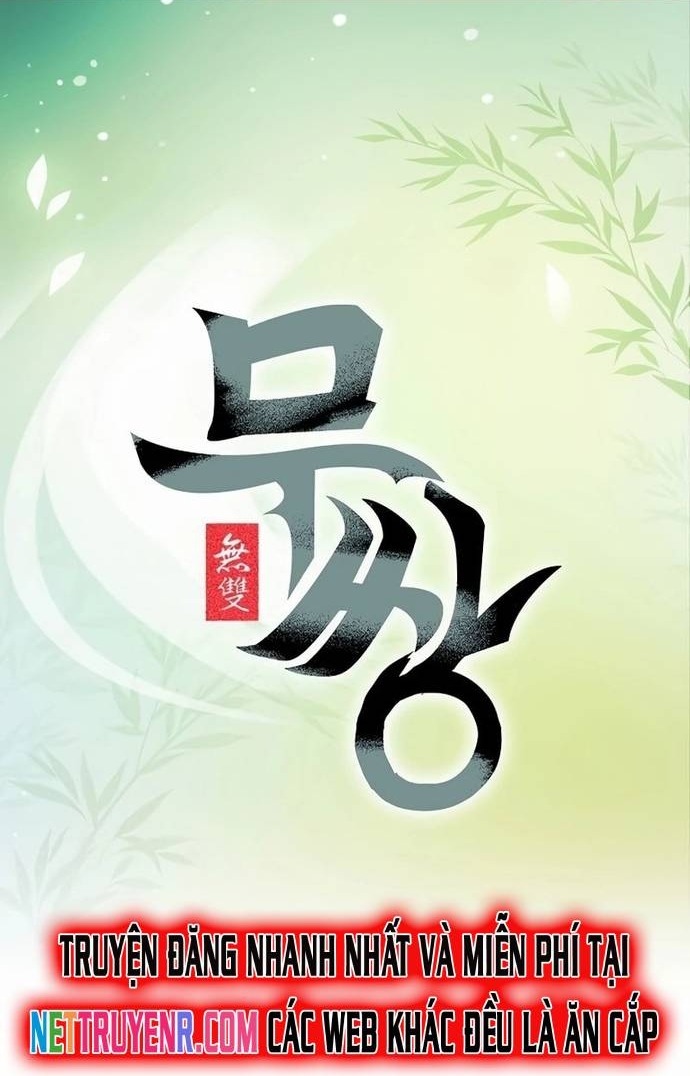 Vô Song - Chương 40