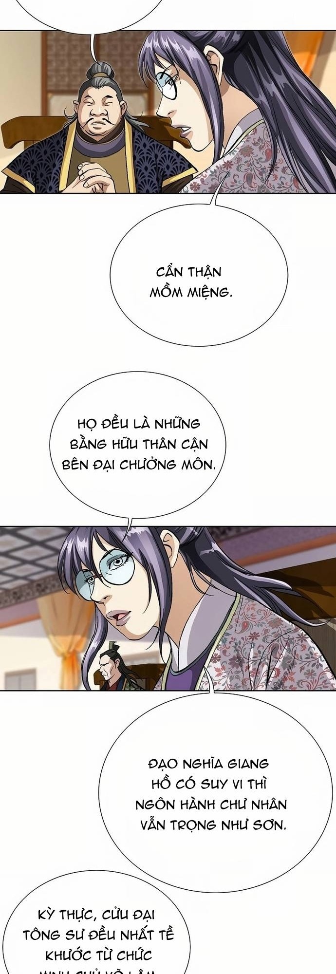 Vô Song - Chương 40