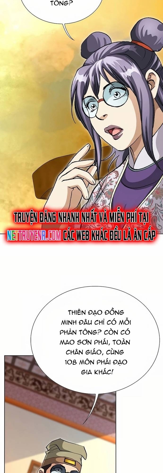 Vô Song - Chương 40