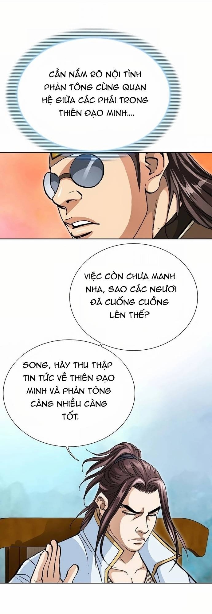 Vô Song - Chương 40