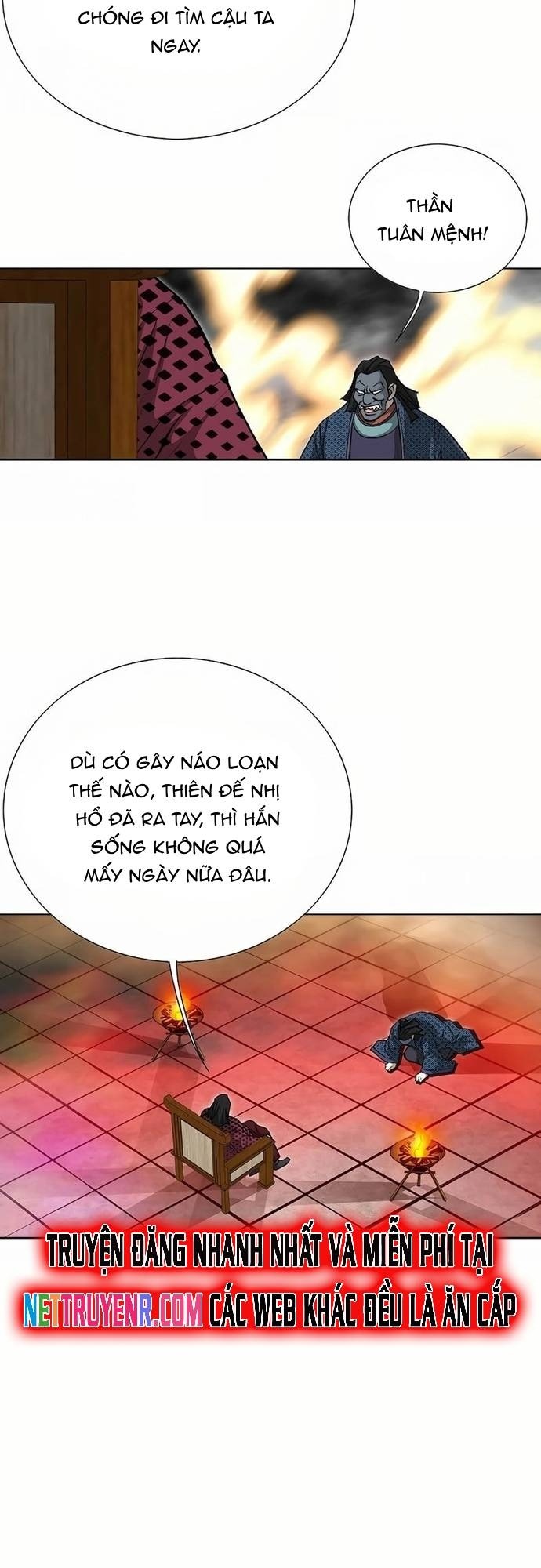 Vô Song - Chương 40