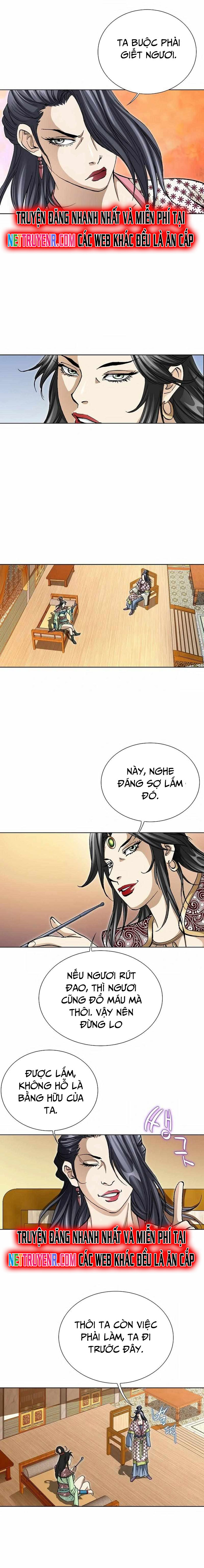 Vô Song - Chương 45