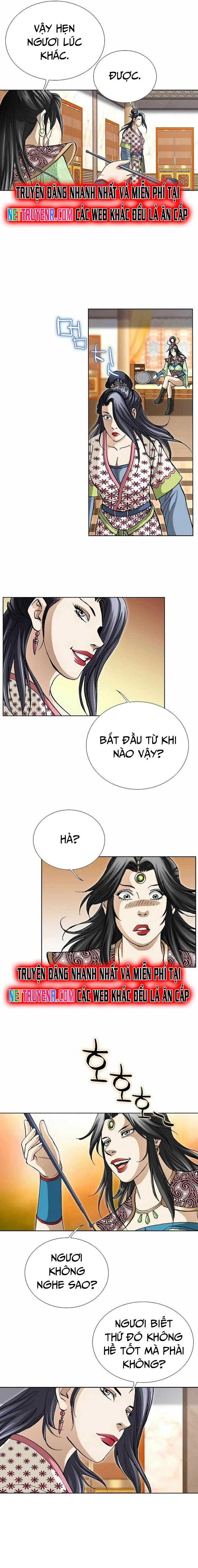 Vô Song - Chương 45