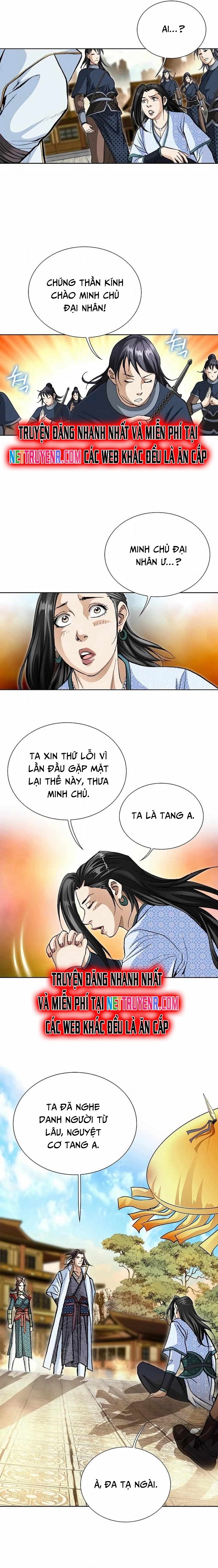 Vô Song - Chương 46