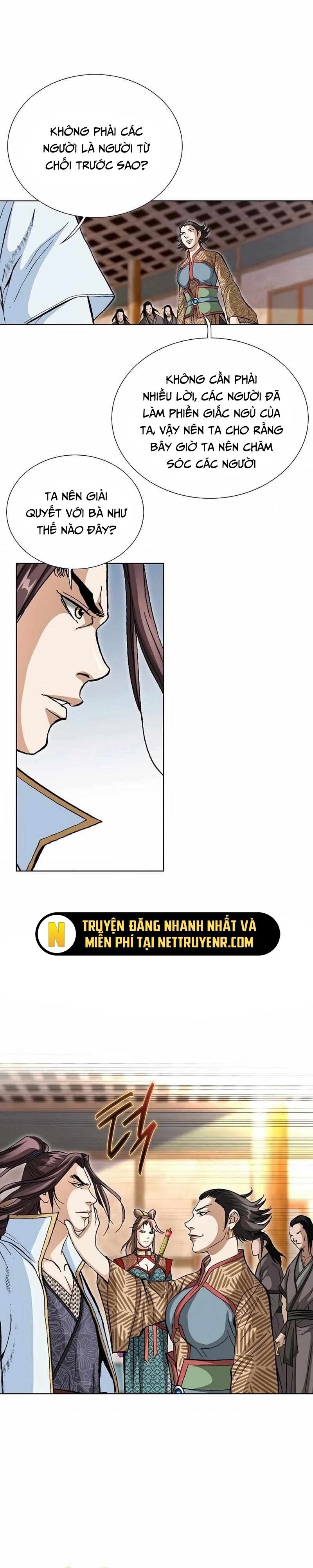 Vô Song - Chương 48