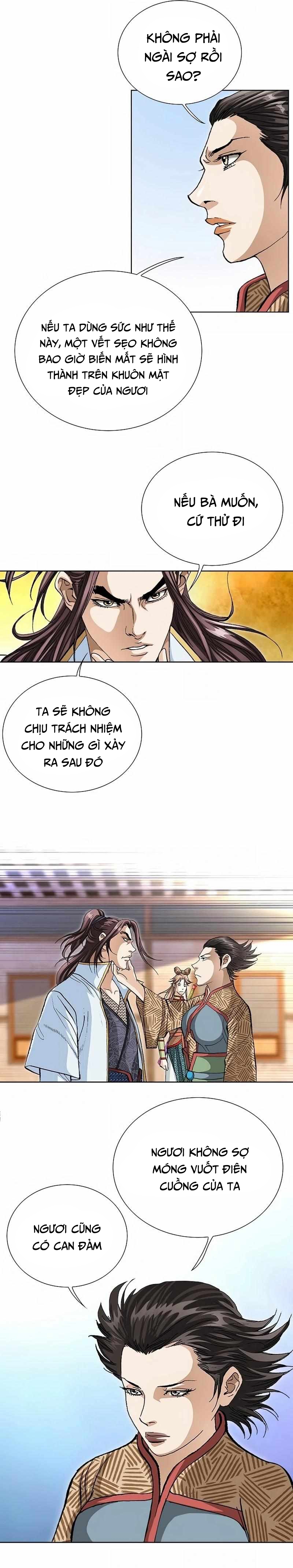 Vô Song - Chương 48
