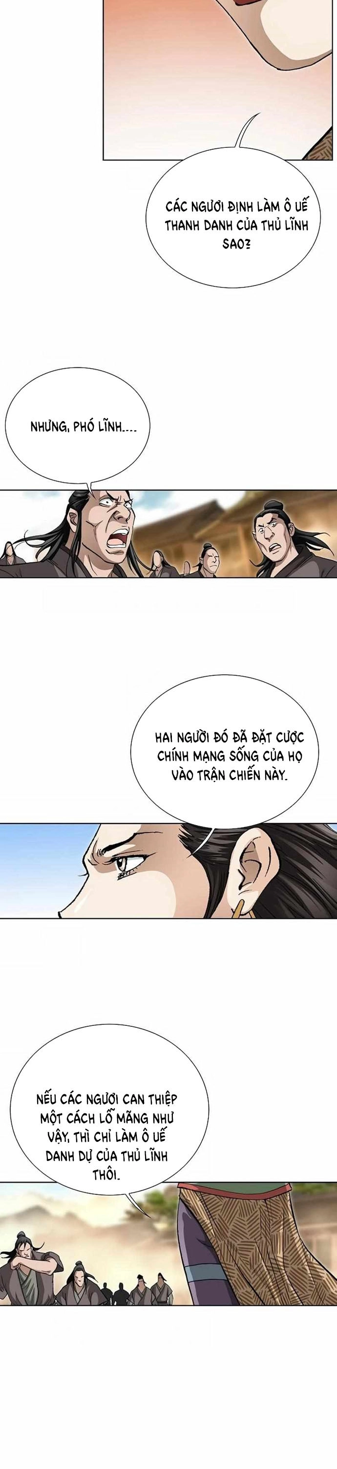 Vô Song - Chương 50