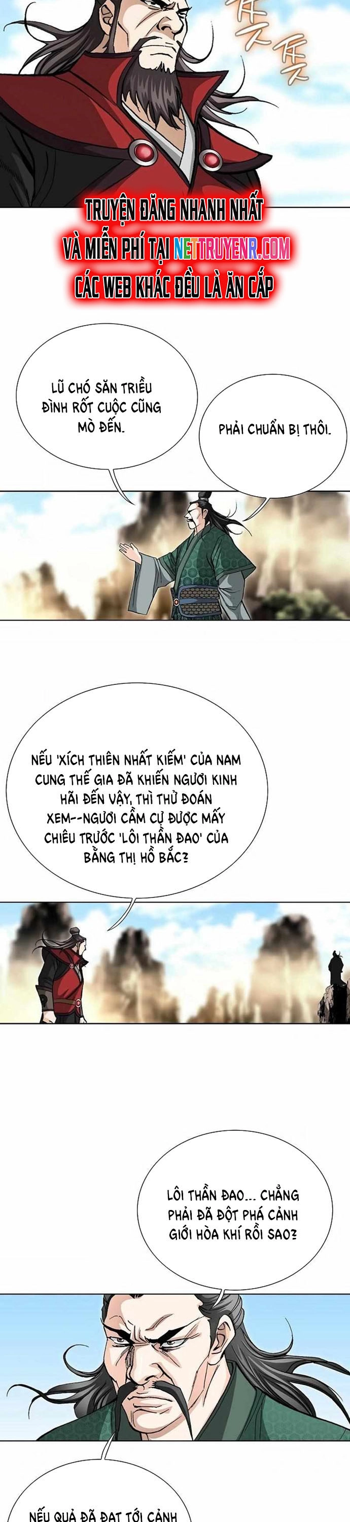 Vô Song - Chương 50