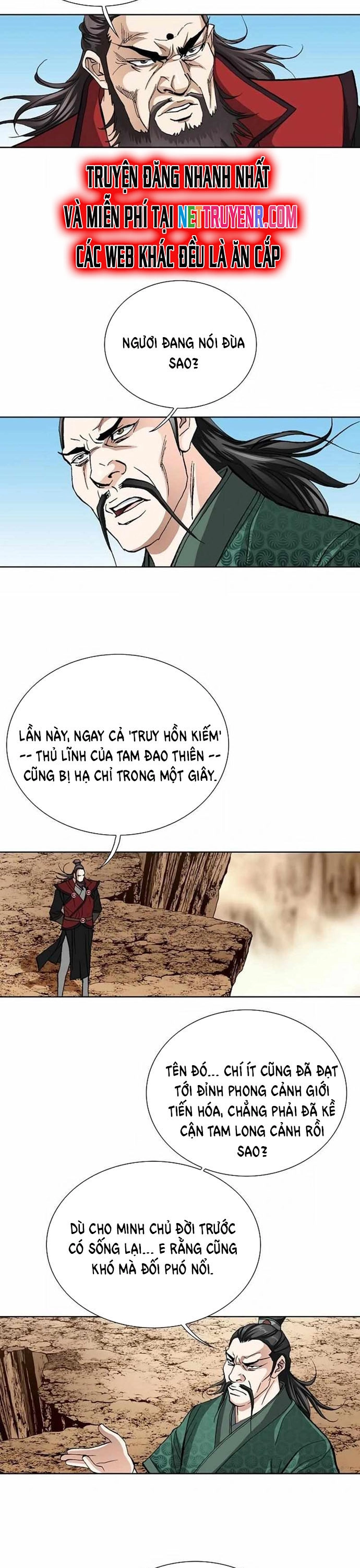 Vô Song - Chương 50