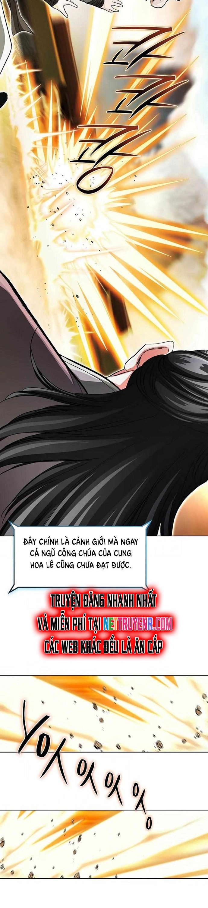 Vô Song - Chương 50
