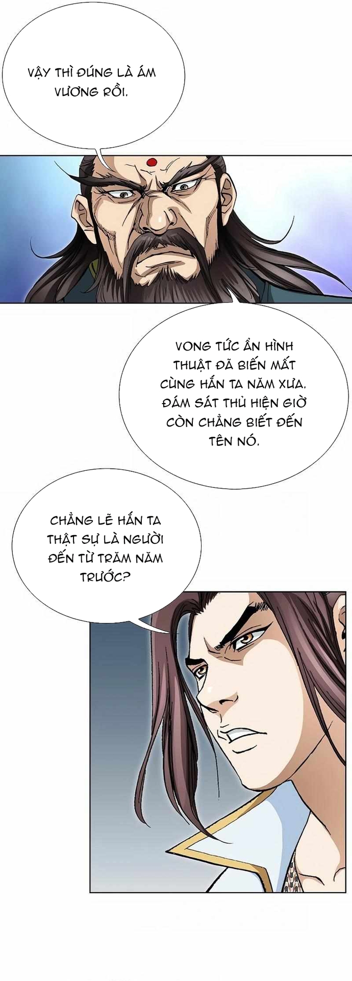 Vô Song - Chương 53