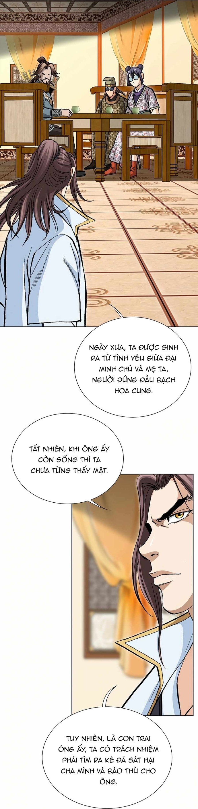 Vô Song - Chương 58