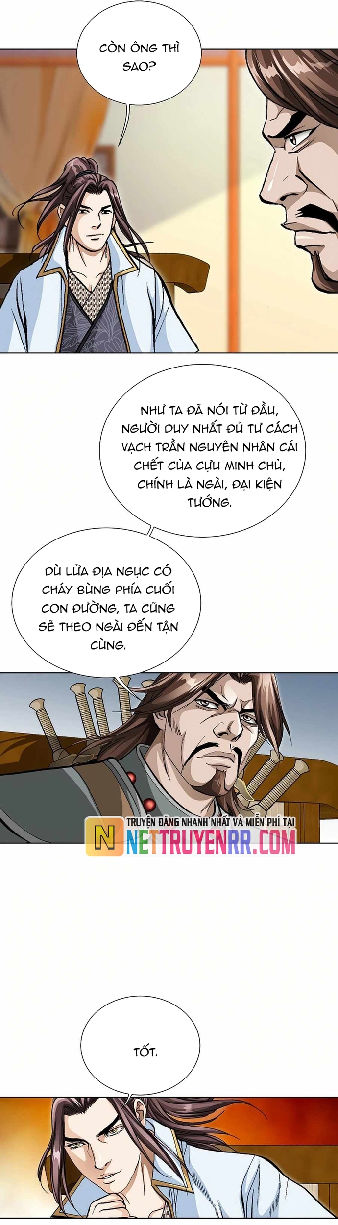 Vô Song - Chương 58