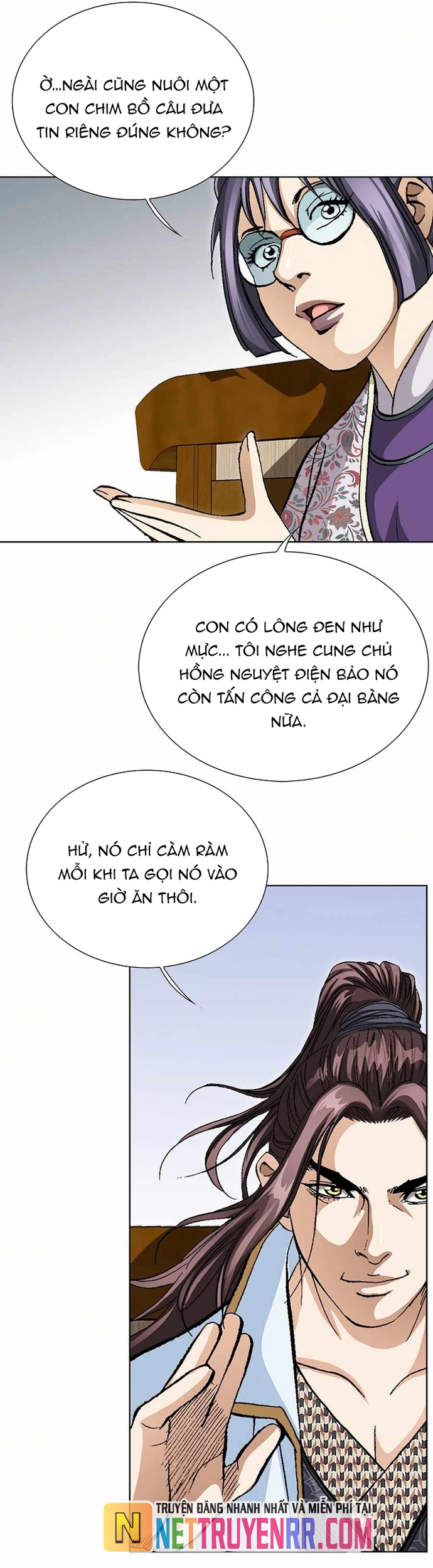 Vô Song - Chương 58