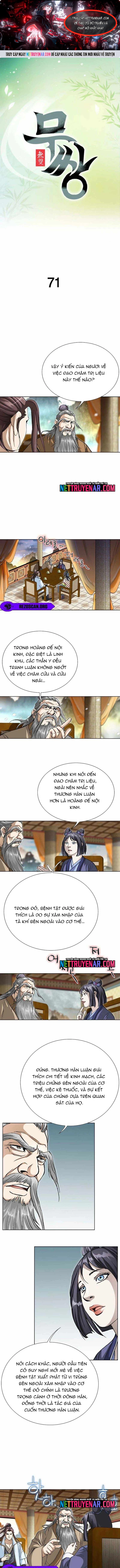 Vô Song - Chương 71
