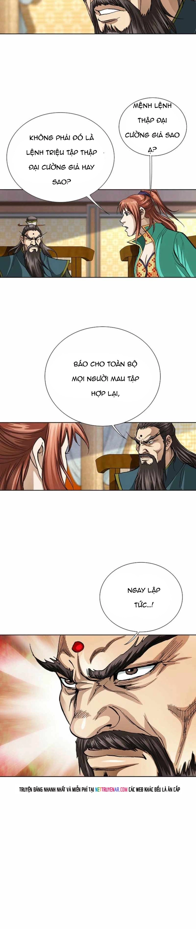 Vô Song - Chương 73