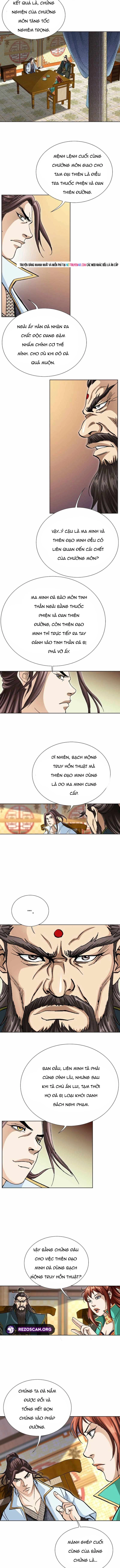 Vô Song - Chương 73