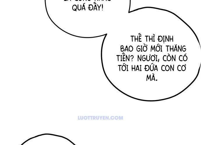 Voodoo Slam - Chương 1