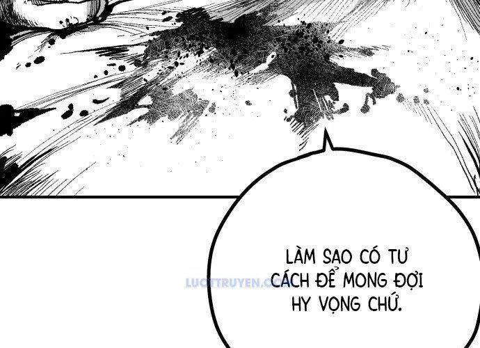 Voodoo Slam - Chương 1
