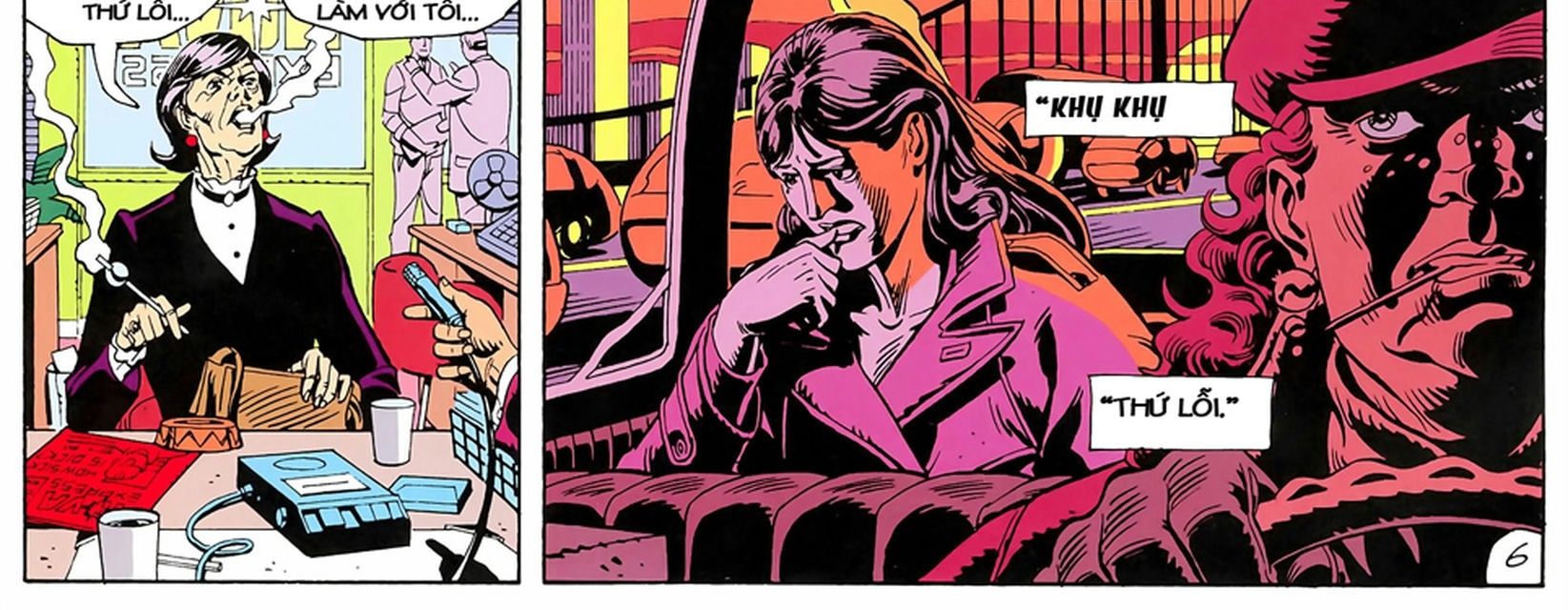 Watchmen - Chương 3