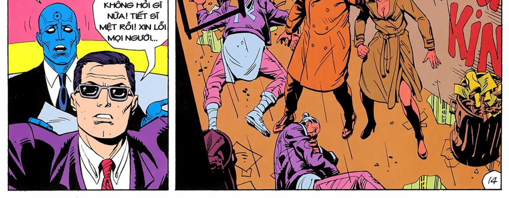 Watchmen - Chương 3