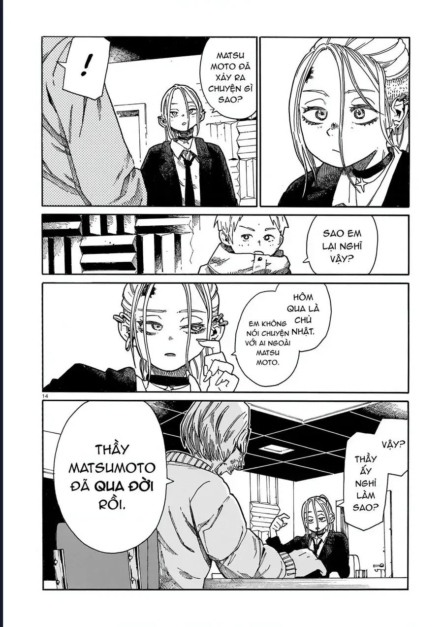 Waver(S) - Chương 1