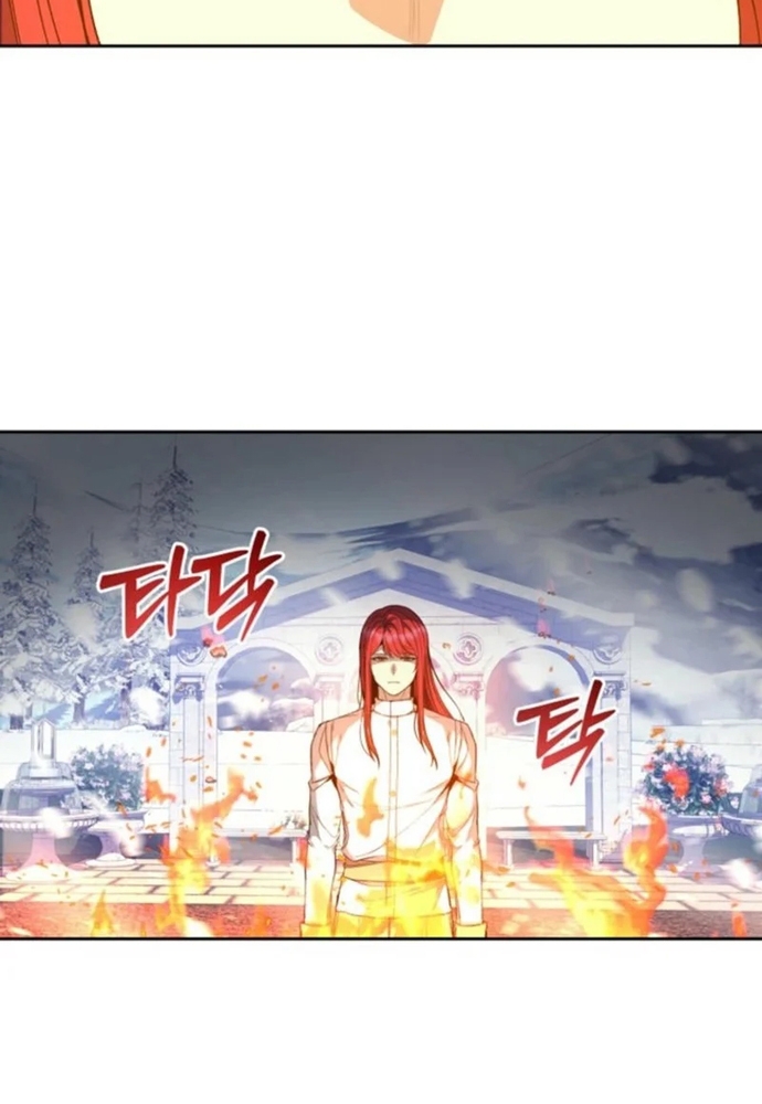 Winterbell - Chương 1