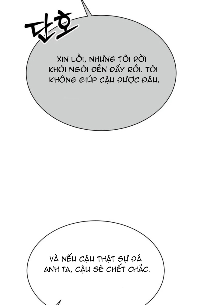 Winterbell - Chương 11