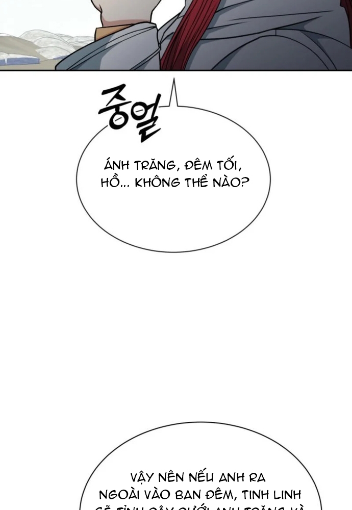 Winterbell - Chương 11
