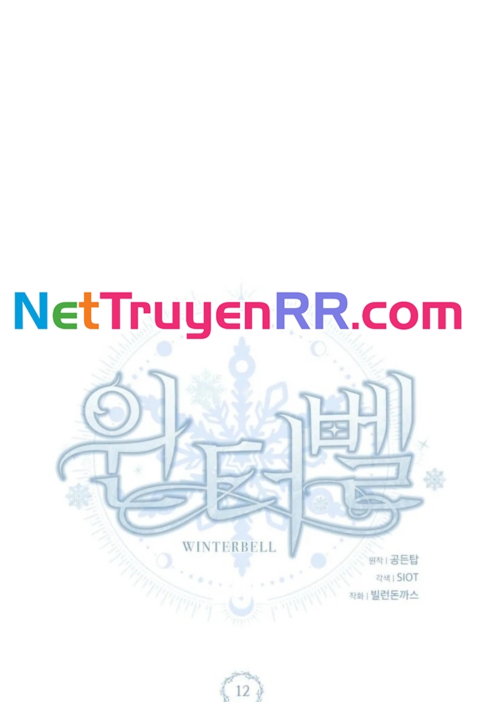 Winterbell - Chương 12