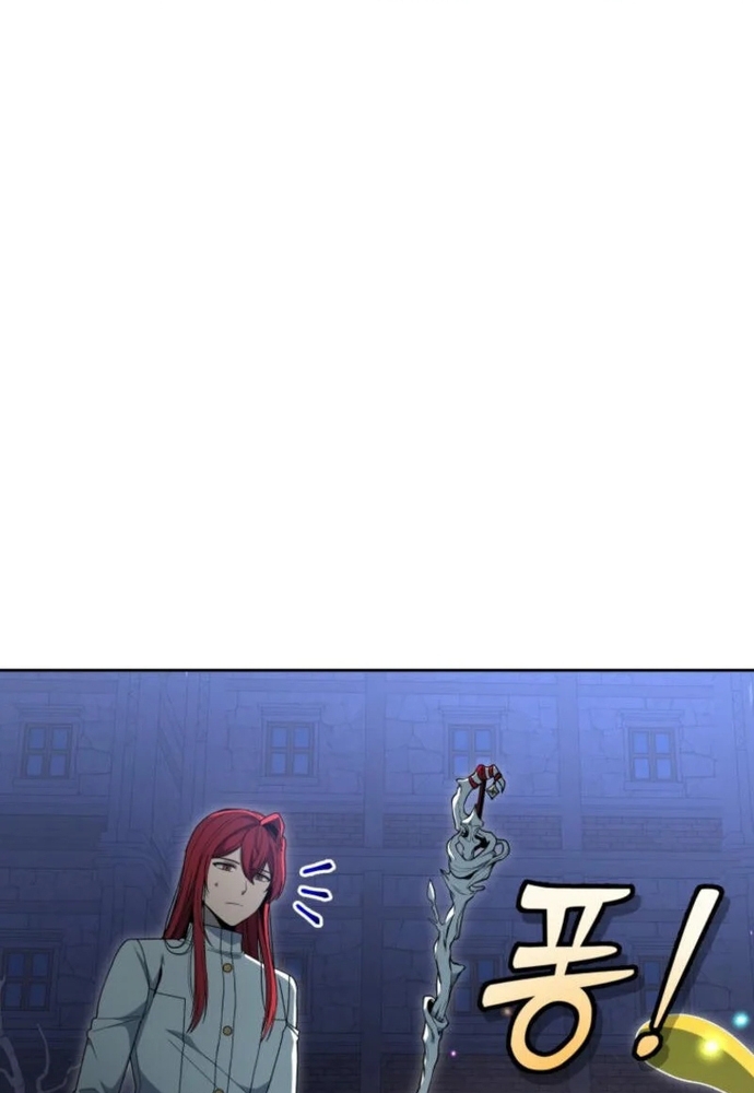 Winterbell - Chương 13