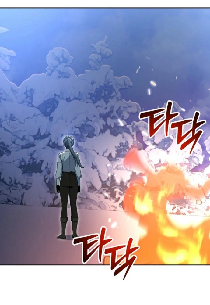 Winterbell - Chương 14