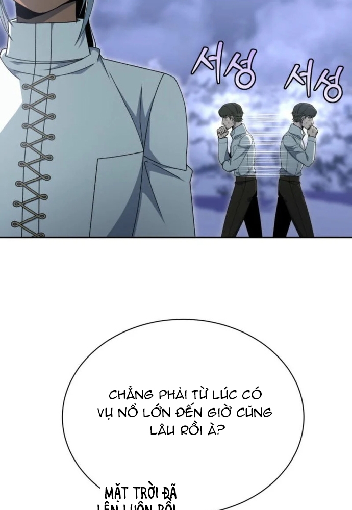 Winterbell - Chương 15