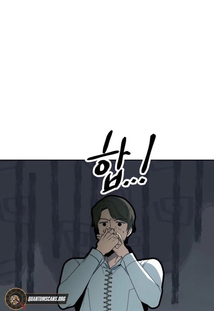 Winterbell - Chương 15
