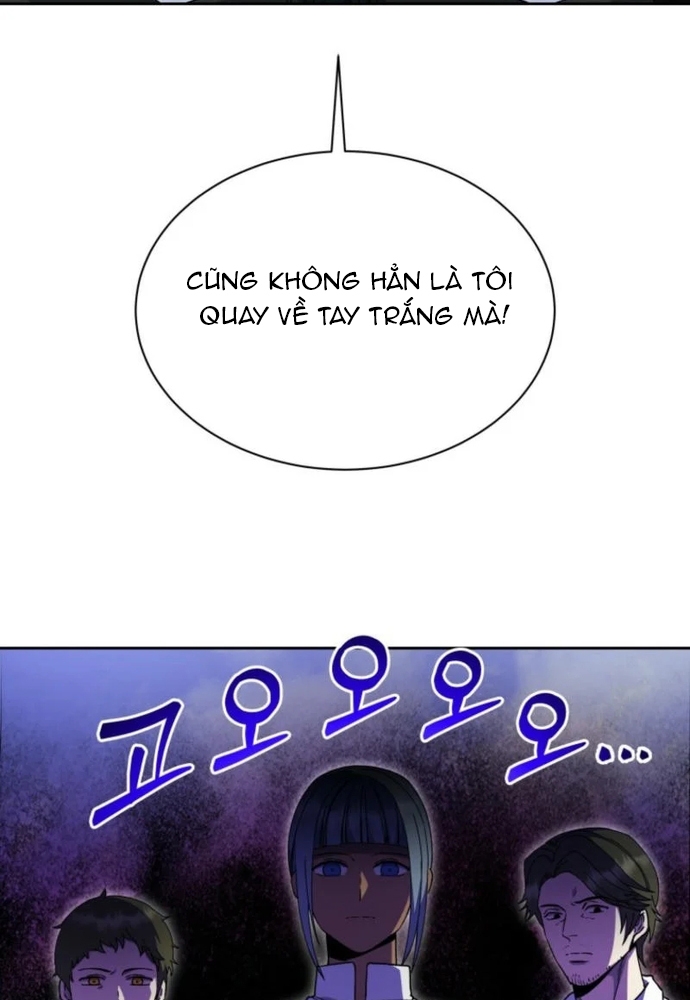 Winterbell - Chương 16