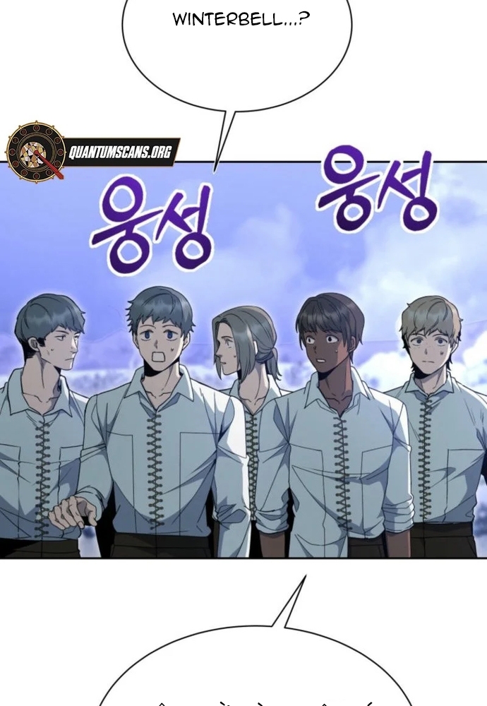 Winterbell - Chương 16